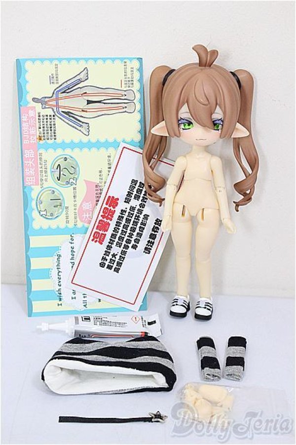 画像4: UFDOLL/DOREMIバンド:So/ A-26-01-21-186-NY-ZA (4)