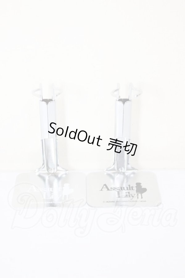 画像1: AZONE/1/12サイズドールスタンド A-26-02-18-178-NY-ZA (1)