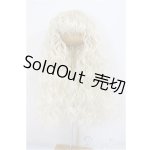 画像: 9inch/ウィッグ/インチ BJD MJD ドール用 A-26-01-14-237-NY-ZA