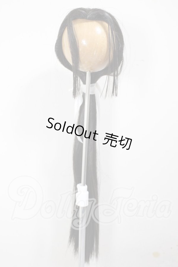 画像1: 8-9inch/ウィッグ A-26-04-01-193-NY-ZA (1)