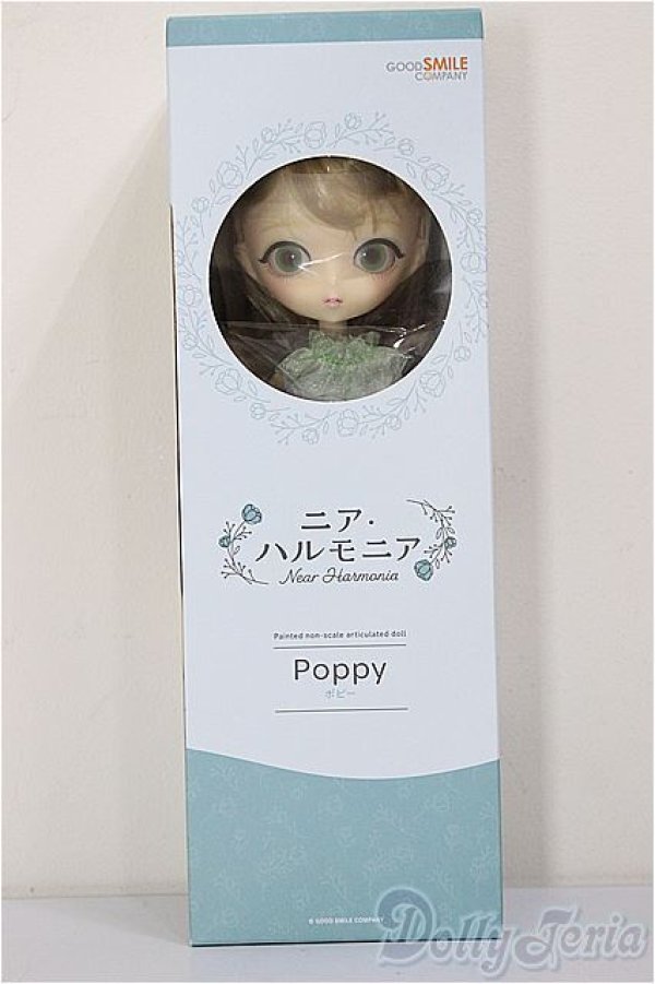 画像2: ニア・ハルモニア/ポピー/ A-26-01-14-303-NY-ZA (2)