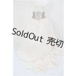 画像: SDGrG/OF:スカート/BJD　球体関節人形 A-26-01-07-347-NY-ZA