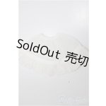 画像: MSD・SDM/OF:パニエ/1/4　40ｃｍ　BJD　MJD　衣装　ドール用 A-26-01-07-345-NY-ZA