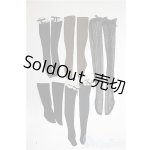 画像: 50cmサイズドール/OF:小物/0 A-26-01-14-167-NY-ZA