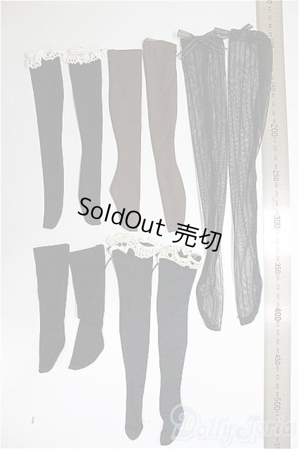 画像2: 50cmサイズドール/OF:小物/0 A-26-01-14-167-NY-ZA (2)