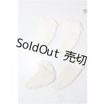 画像: 50cmサイズドール/OF:小物/0 A-26-01-14-249-NY-ZA