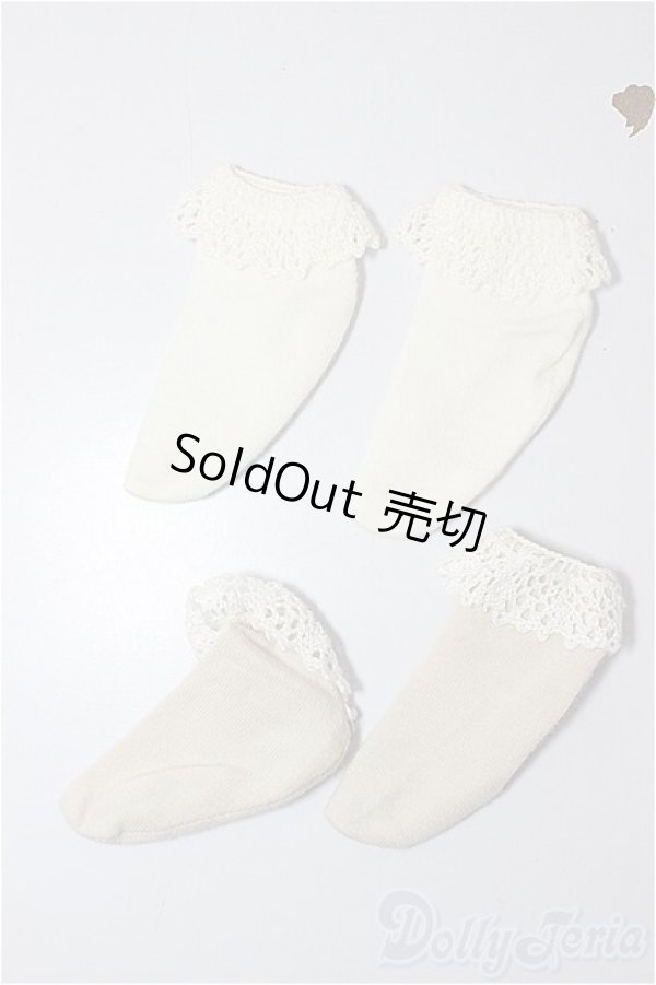 画像1: 50cmサイズドール/OF:小物/0 A-26-01-14-249-NY-ZA (1)