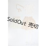 画像: azone/OF:50cmサイズドール　衣装/0 A-26-01-14-155-NY-ZA