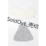 画像: オビツ11/OF:衣装/1/12サイズ　ドール用 A-26-01-14-250-NY-ZA