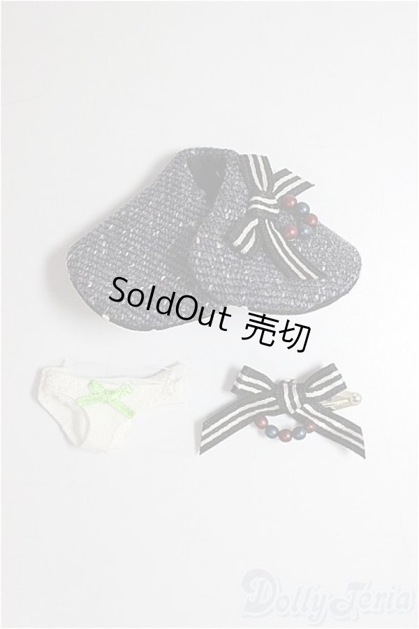 画像1: 1/12サイズドール/OF:小物/1/12サイズ　ドール用 A-26-01-14-193-NY-ZA (1)