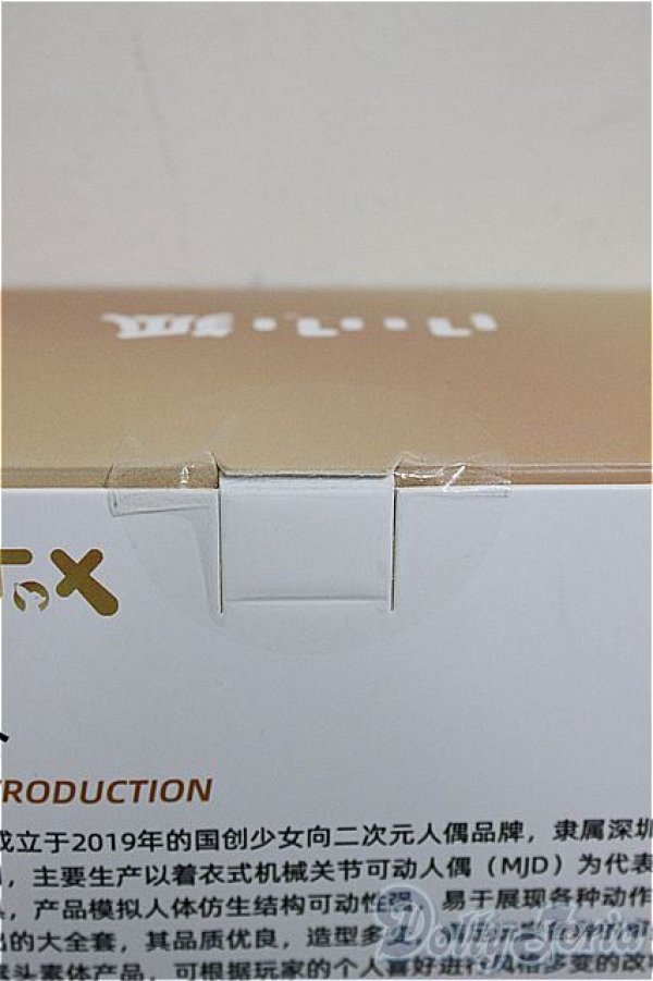 画像4: TinyFox/「ストロベリー」 メリアン【Meira】1/6スケールMJDドール フルセット /BJD　球体関節人形 A-26-01-07-302-NY-ZA (4)