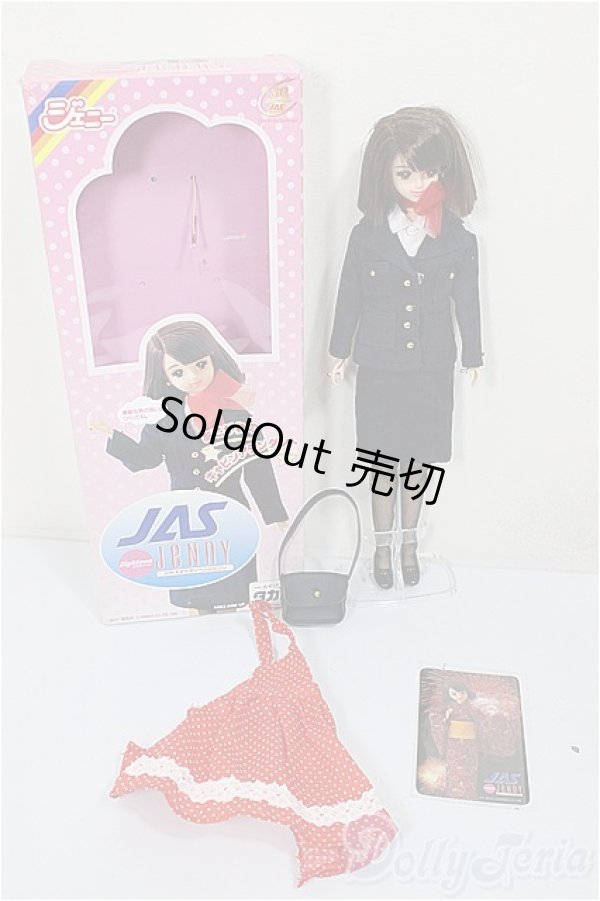 画像4: ジェニー/JASエイティーンジェニー 30thアニバーサリー 機内限定/BJD　球体関節人形 A-26-01-07-304-NY-ZA (4)