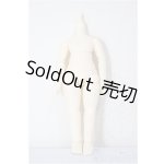 画像: PICCODO/ BODY8 デフォルメドールボディ/ A-26-01-14-311-NY-ZA