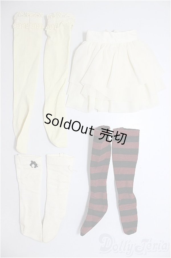 画像1: 50cmサイズドール/OF:小物/0 A-26-01-14-287-NY-ZA (1)