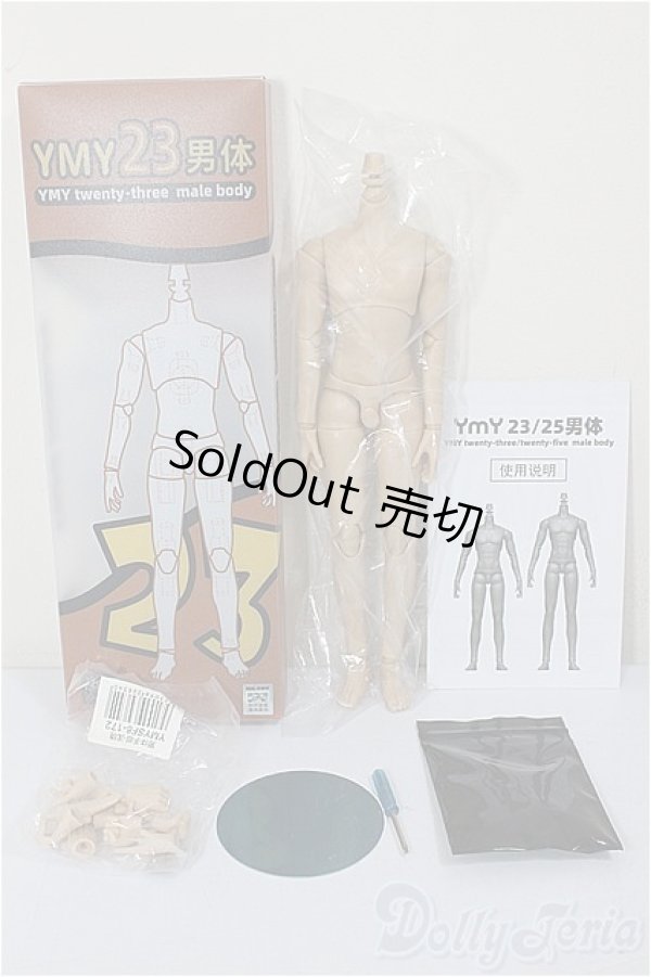 画像3: YMY/YmY23男性ボディ/ A-26-01-14-346-NY-ZA (3)