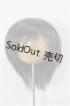 画像: 8-9inch/ウィッグ/インチ　BJD　MJD　ドール用 A-26-01-14-261-NY-ZA