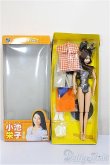 画像3: タカラ/小池栄子ドール:かつや100店舗突破記念/ A-26-01-14-203-NY-ZA (3)