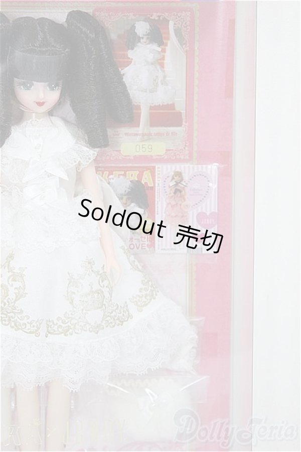 画像3: ジェニー/KERA×Jenny メタモルフォーゼタン ドゥ フィーユ エクセリーナ/BJD　球体関節人形 A-26-01-14-205-NY-ZA (3)