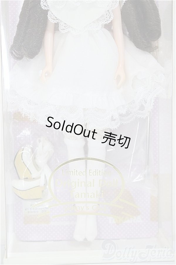 画像4: ジェニーズクラブ/オリジナルドール たまき/BJD　球体関節人形 A-26-01-14-201-NY-ZA (4)