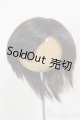 画像: 8-9inch/W-163D-Charcoalbrown:ウィッグ/インチ　BJD　MJD　ドール用 A-26-01-14-227-NY-ZA