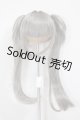 画像: 8-9inch/ウィッグ　ふにゃほわ様製 A-26-04-29-167-NY-ZA