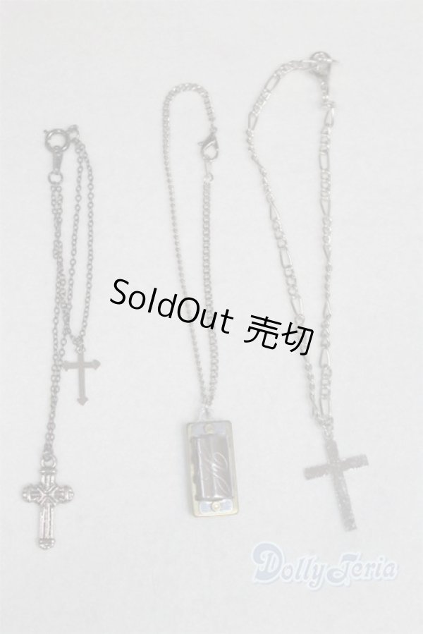 画像1: SD/OF:小物/1/3　60ｃｍ　BJD　MJD　衣装　ドール用 A-26-01-28-068-NY-ZA (1)