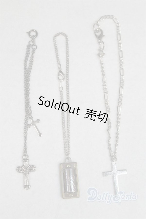 画像2: SD/OF:小物/1/3　60ｃｍ　BJD　MJD　衣装　ドール用 A-26-01-28-068-NY-ZA (2)