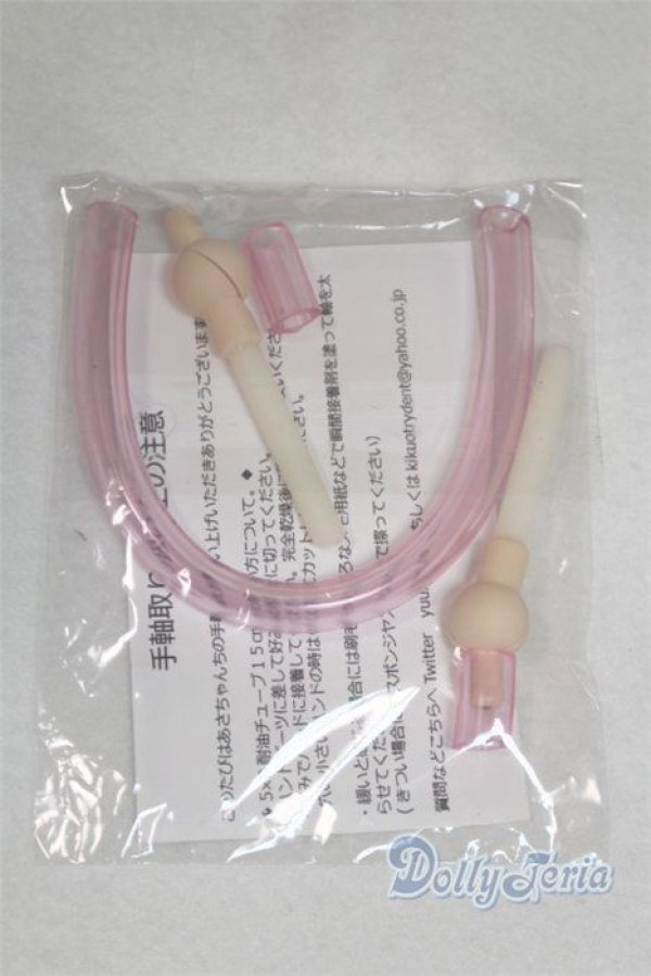 画像2: MDD/あさちゃんち手軸/ A-26-01-28-085-NY-ZA (2)