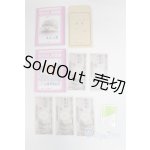 画像: DD/OF:小物/0 A-26-01-28-088-NY-ZA