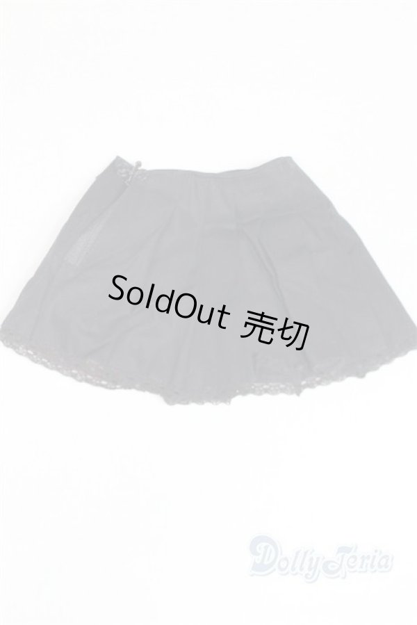 画像2: DD/OF:スカート/0 A-26-01-28-058-NY-ZA (2)