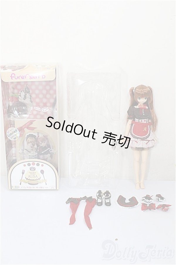 画像4: AZONE/サアラズ ア・ラ・モード 〜スイーツ ア・ラ・モード〜チョコレートパフェ/アリサ(アゾンダイレクトストア販売ver.)/0 A-26-02-04-185-NY-ZA (4)