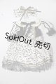 画像: MDD/OF:ワンピース A-26-04-15-292-NY-ZA