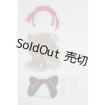 画像: オビツ11/OF:小物/1/12サイズ　ドール用 A-26-02-11-094-NY-ZA