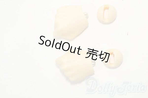 画像1: SDGrB＆SD13男の子/ハンドパーツ Y-26-01-21-186-NY-ZY (1)