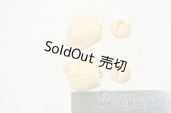 画像2: SDGrB＆SD13男の子/ハンドパーツ Y-26-01-21-186-NY-ZY (2)