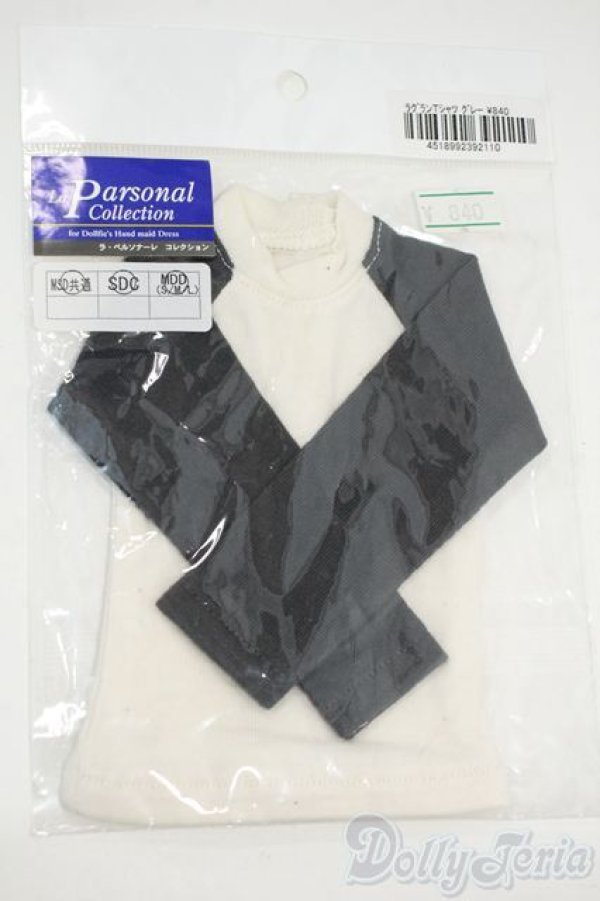 画像1: MSD/OF:ラグランTシャツグレー Y-26-01-14-272-NY-ZY (1)