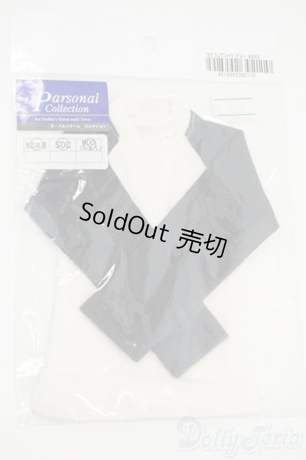 画像1: MSD/OF:ラグランTシャツグレー Y-26-01-14-272-NY-ZY (1)