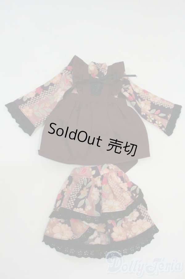 画像1: SDM＆MSD/OF:ワンピース Y-26-01-21-143-NY-ZY (1)