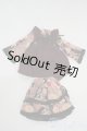 画像: SDM＆MSD/OF:ワンピース Y-26-01-21-143-NY-ZY