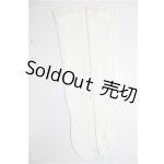 画像: azone/OF:50cmサイズドール　小物/0 A-26-01-21-135-NY-ZA