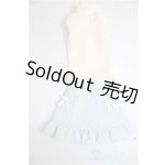 画像: azone/OF:50cmサイズドール　衣装/0 A-26-01-21-142-NY-ZA