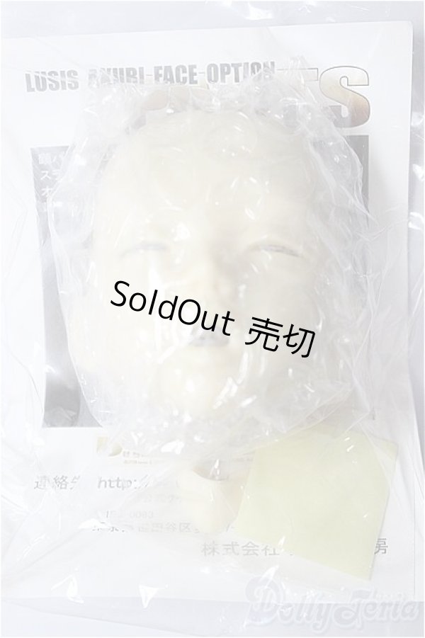 画像2: ユノアクルス/ルシス　ヘッドパーツ/ A-26-01-21-273-NY-ZA (2)