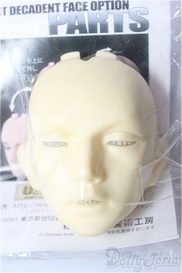 画像2: ユノアクルス/ゼスト　ヘッドパーツ/ A-26-01-21-282-NY-ZA (2)