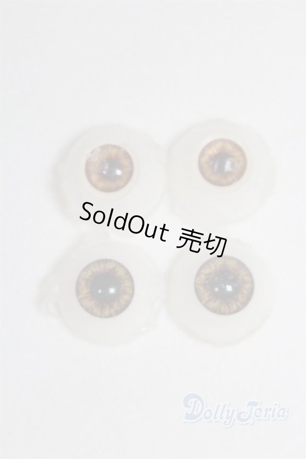 画像1: 16mm /アクリルアイ/ドール用　アイ A-26-02-11-051-NY-ZA (1)