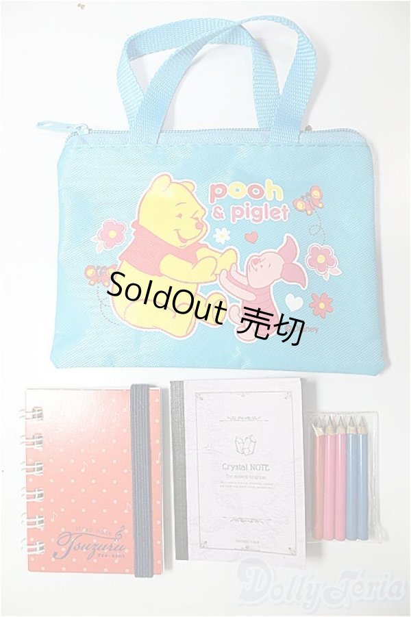 画像1: MDD/OF:小物/0 A-26-01-21-275-NY-ZA (1)