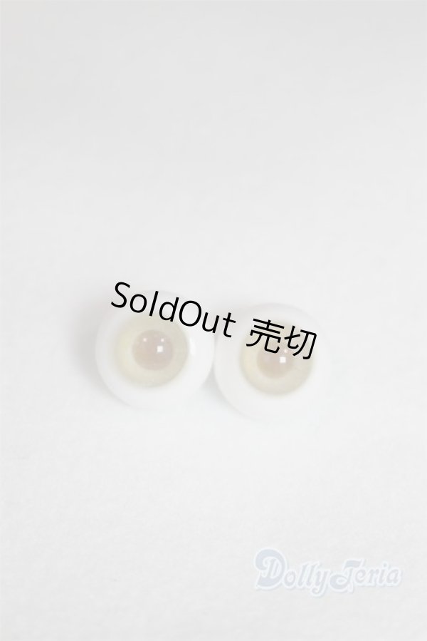 画像1: 10mm/グラスアイ/ドール用　アイ A-26-02-11-052-NY-ZA (1)