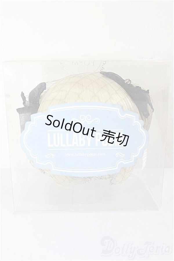 画像1: 8-9inch/ウィッグ/インチ　BJD　MJD　ドール用 A-26-01-21-259-NY-ZA (1)