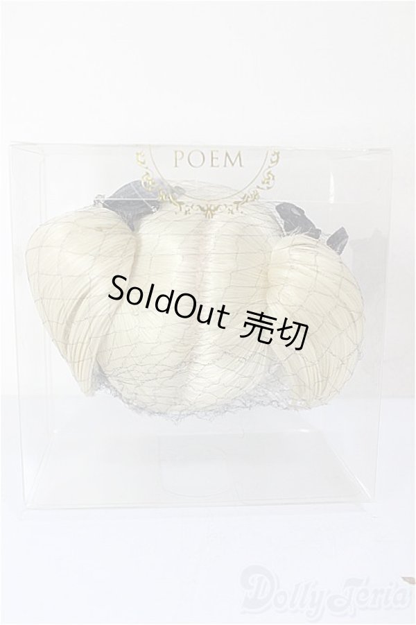 画像2: 8-9inch/ウィッグ/インチ　BJD　MJD　ドール用 A-26-01-21-259-NY-ZA (2)