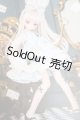 画像: MDD/OF:砂糖の国のアリス　立ち耳　木茶動物園様製 Y-26-01-28-282-NY-ZY