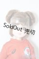 画像: リカちゃん/サポーター リカちゃん 東京2020/BJD　球体関節人形 A-26-02-04-198-NY-ZA